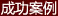 �ɶ���̨�豸����